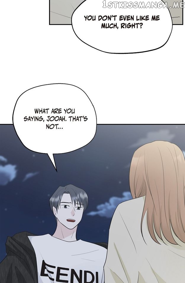 Salad Days (Seolnamu) Chapter 33 - page 77