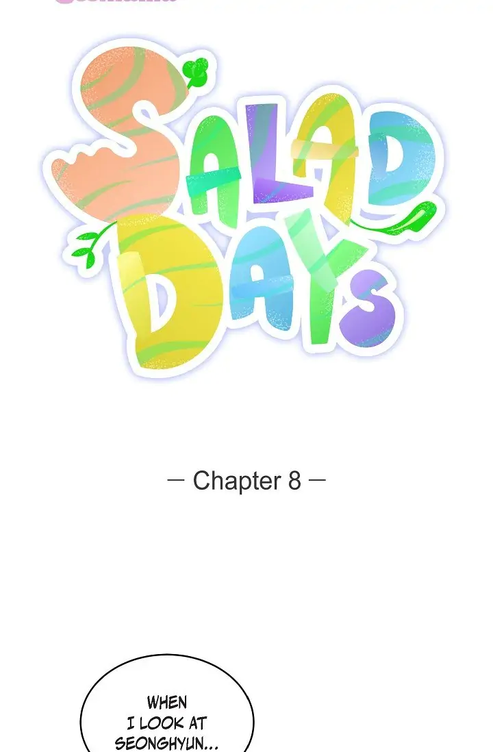 Salad Days (Seolnamu) Chapter 7 - page 13