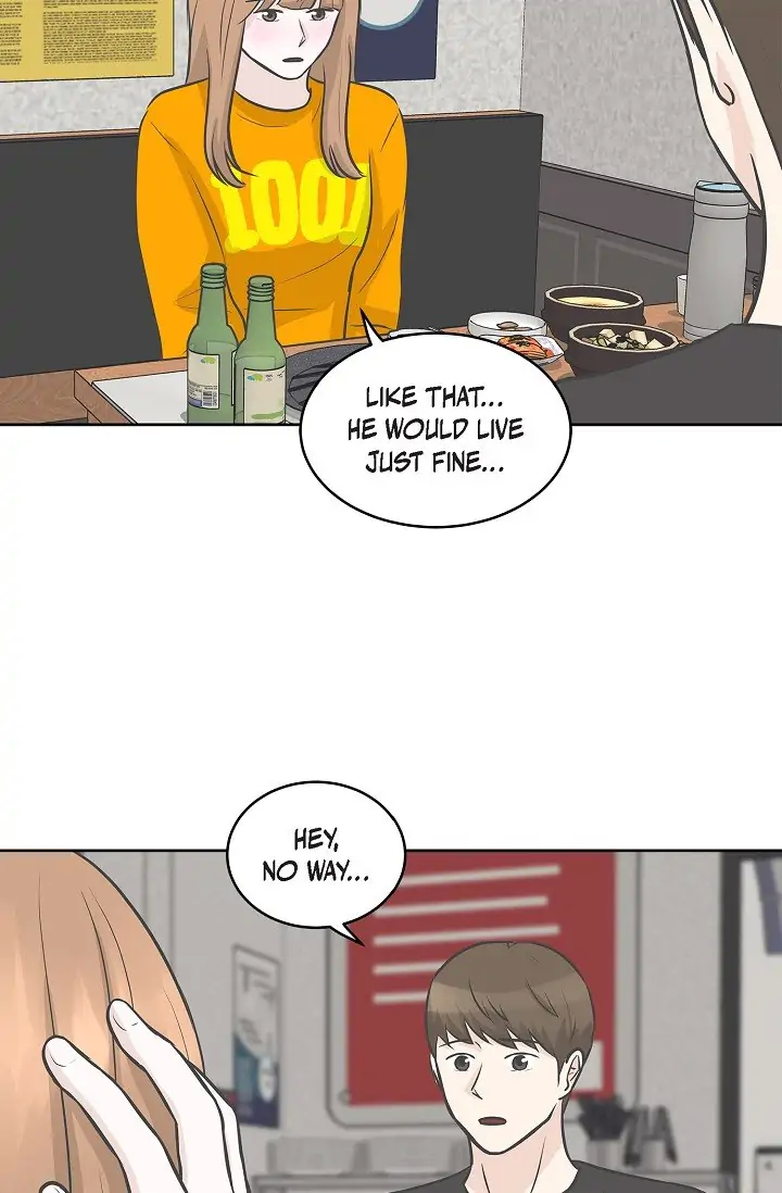 Salad Days (Seolnamu) Chapter 7 - page 15