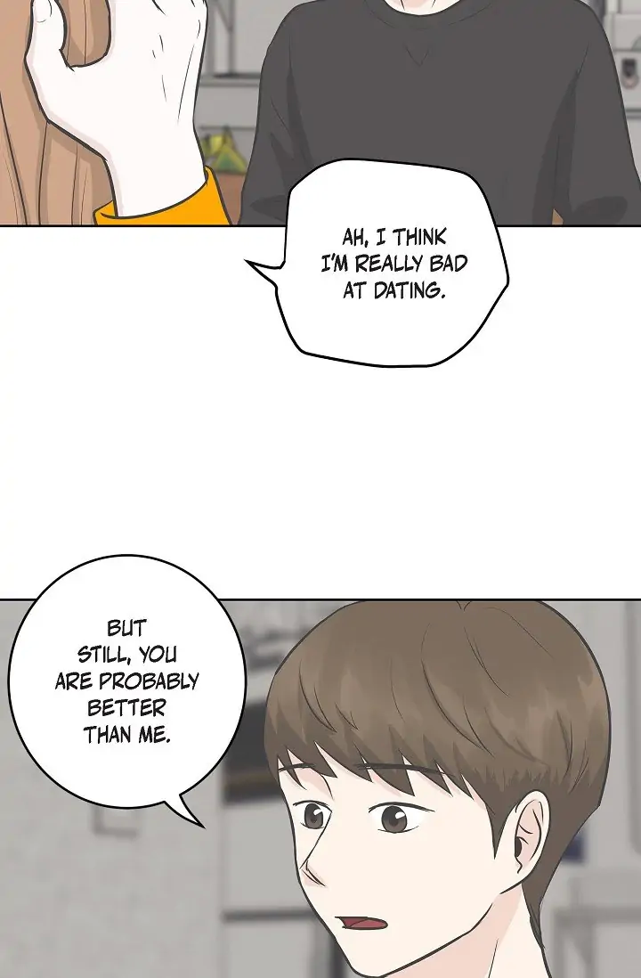 Salad Days (Seolnamu) Chapter 7 - page 16