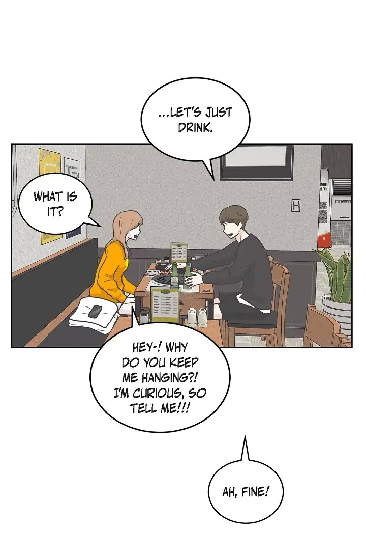 Salad Days (Seolnamu) Chapter 7 - page 18