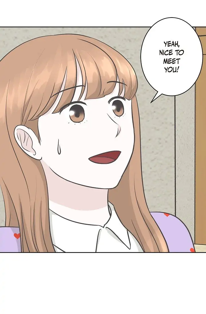 Salad Days (Seolnamu) Chapter 4 - page 43