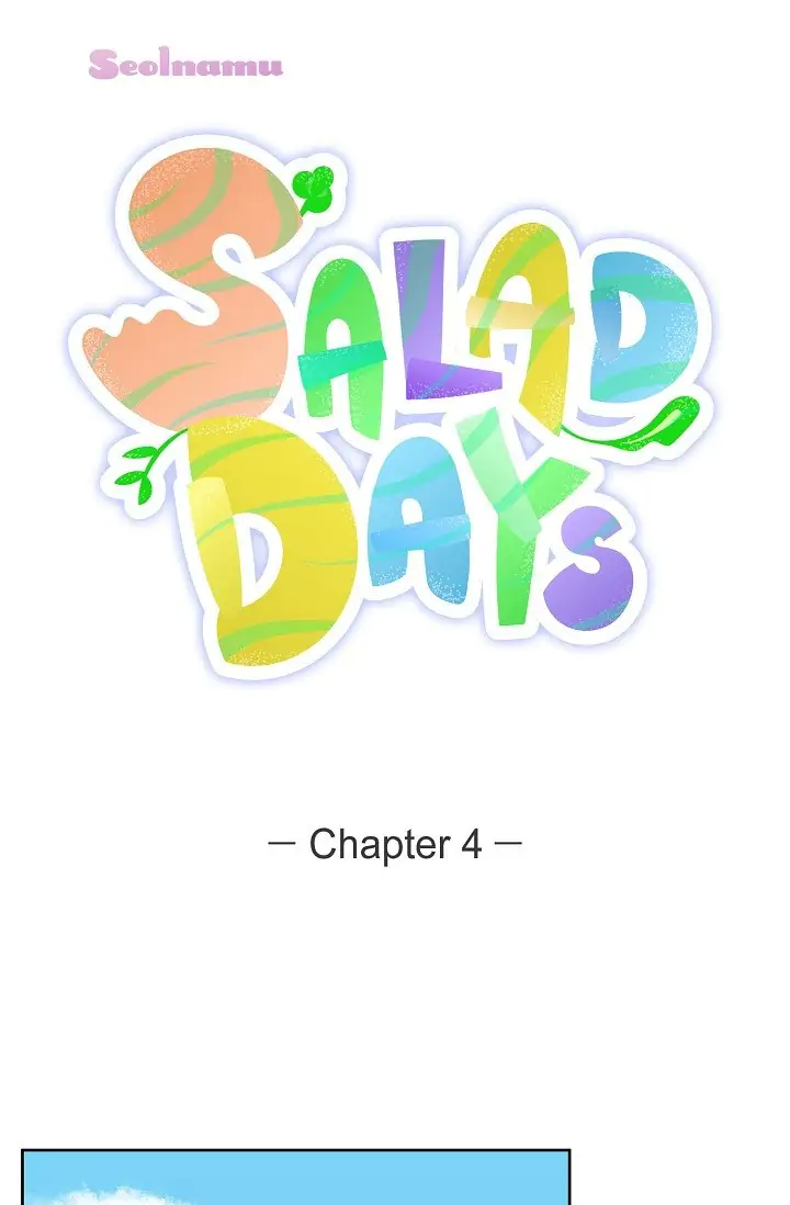 Salad Days (Seolnamu) Chapter 4 - page 44