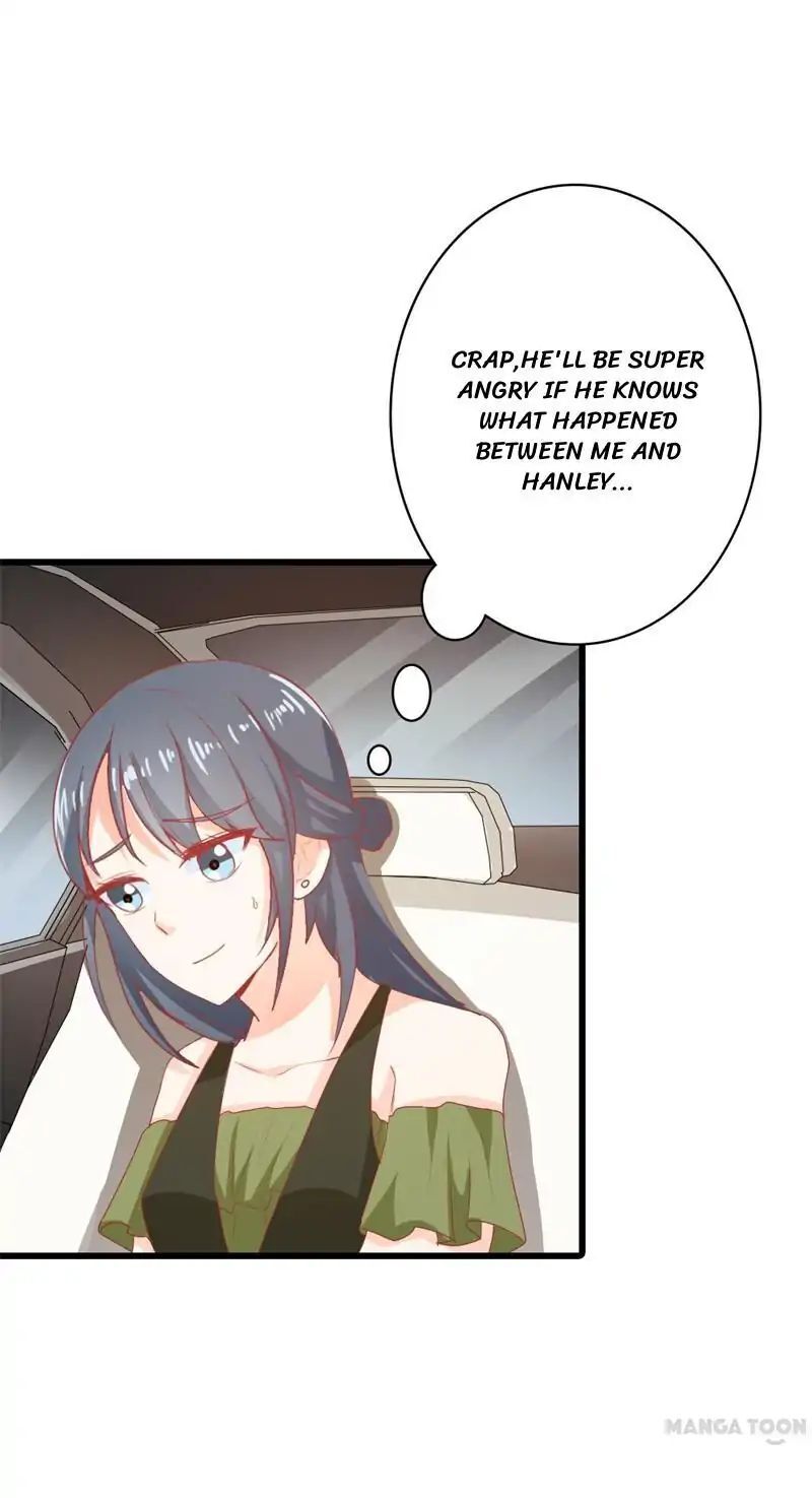 Hidden Marriage Chapter 17 - page 13