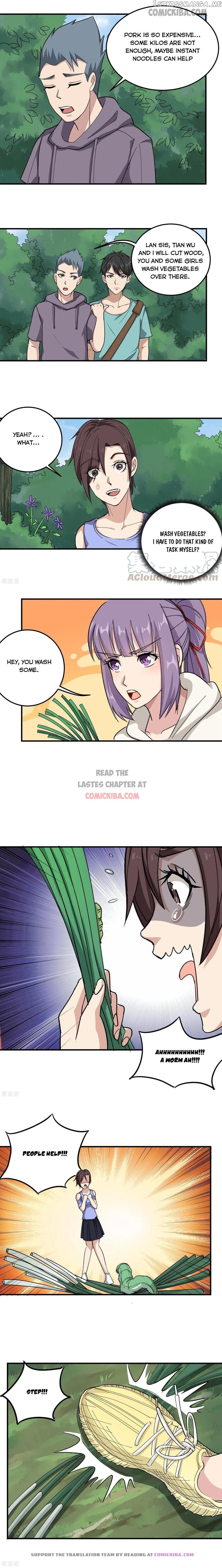 School Flower Master chapter 49 - page 3