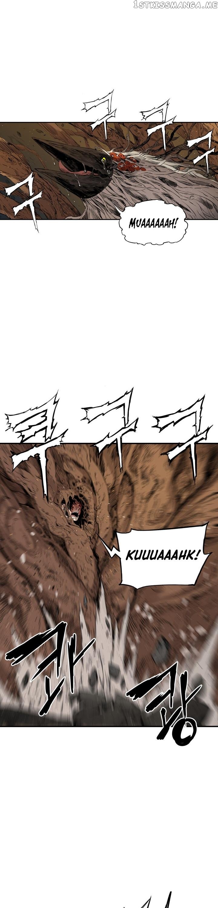 Sword Sheath’s Child chapter 20 - page 18