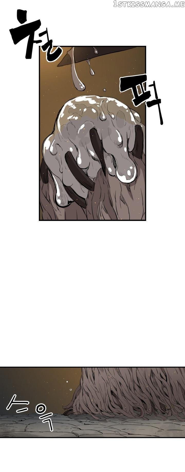Sword Sheath’s Child chapter 20 - page 8
