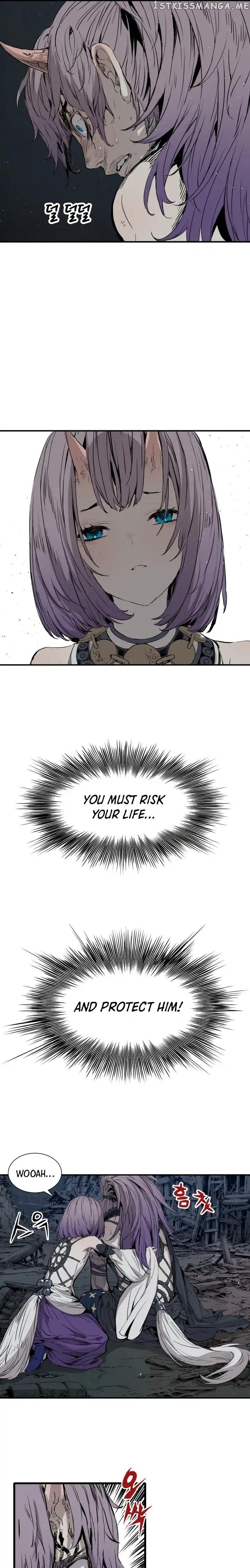 Sword Sheath’s Child chapter 9 - page 7