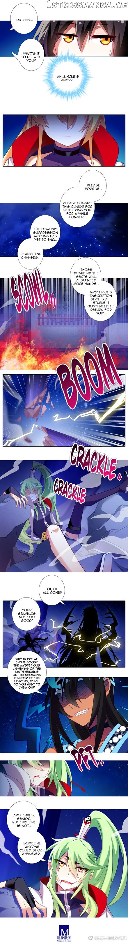 Wo Jia Dashi Xiong Naozi You Keng chapter 279.1 - page 2