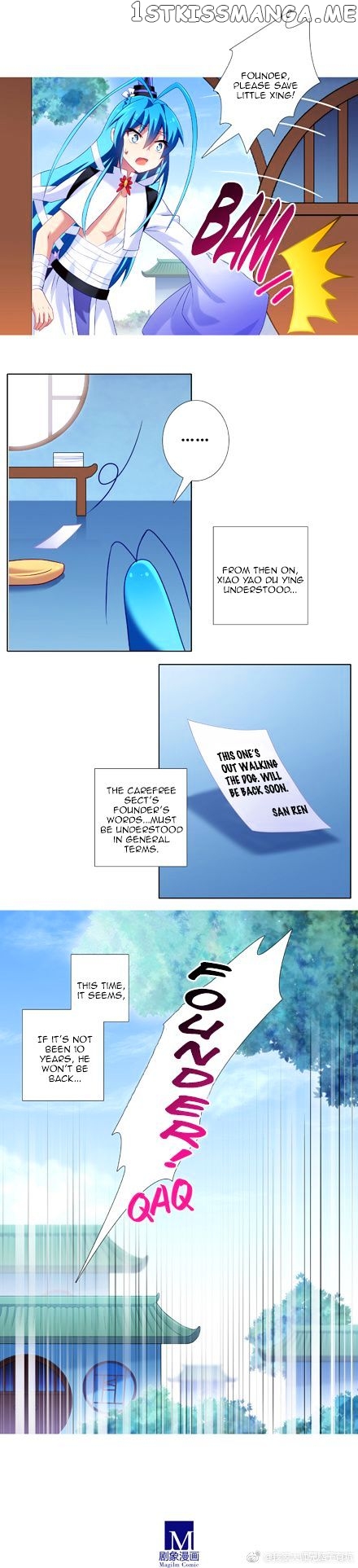 Wo Jia Dashi Xiong Naozi You Keng chapter 267 - page 3