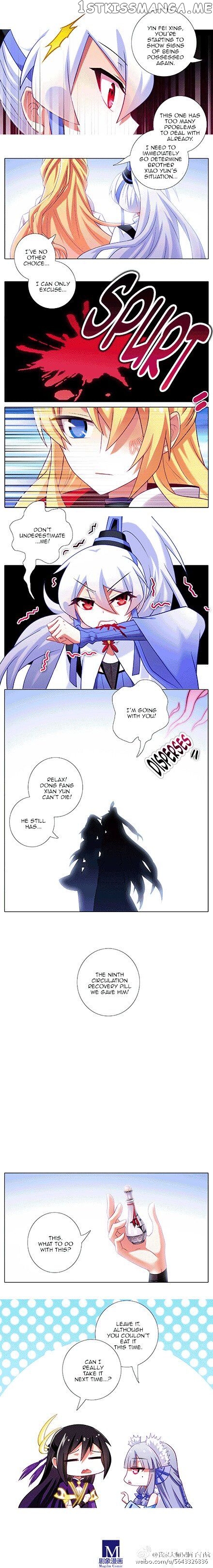 Wo Jia Dashi Xiong Naozi You Keng chapter 170 - page 12