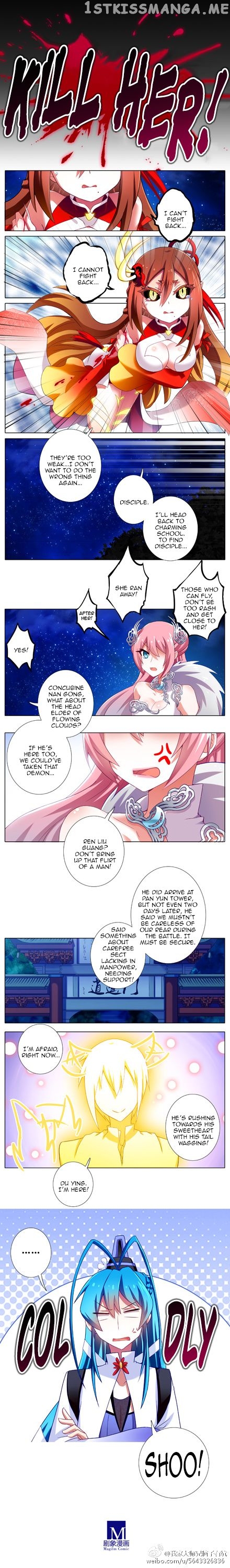 Wo Jia Dashi Xiong Naozi You Keng chapter 164 - page 2