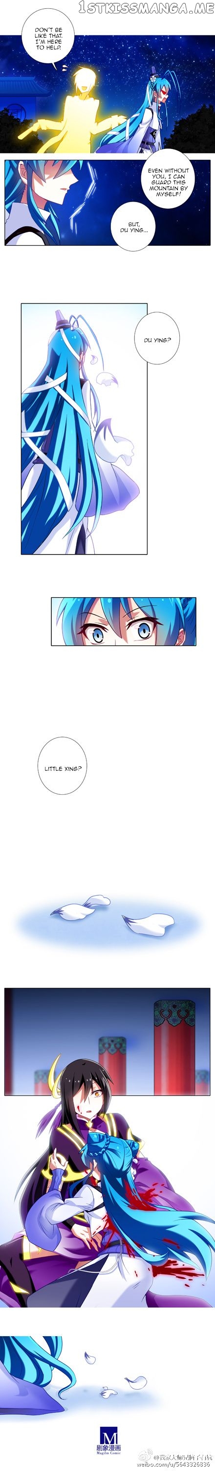 Wo Jia Dashi Xiong Naozi You Keng chapter 164 - page 3