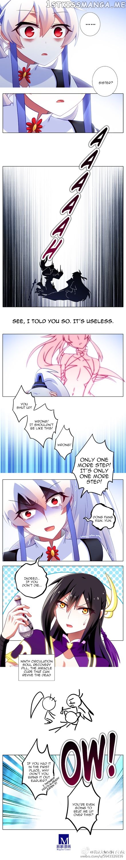 Wo Jia Dashi Xiong Naozi You Keng chapter 164 - page 4