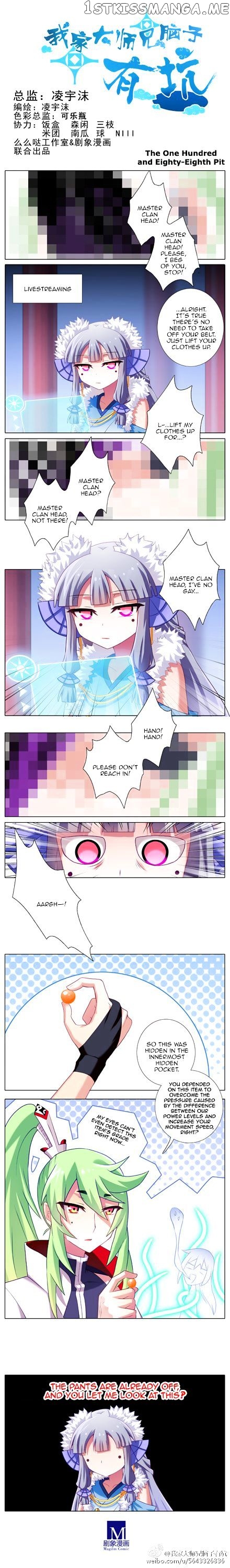 Wo Jia Dashi Xiong Naozi You Keng chapter 161 - page 1