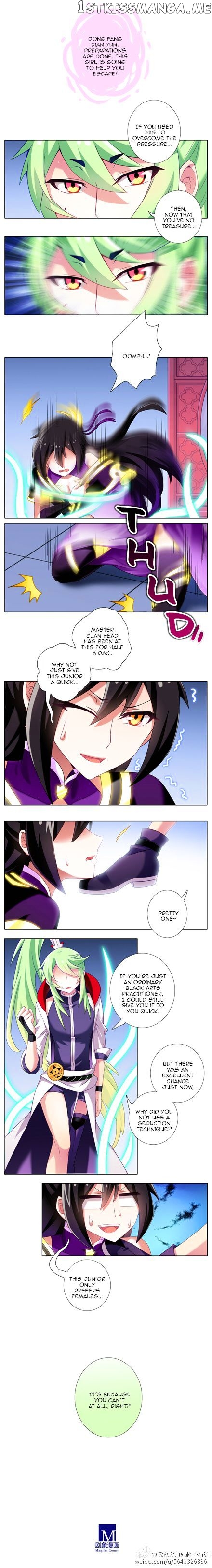 Wo Jia Dashi Xiong Naozi You Keng chapter 161 - page 2