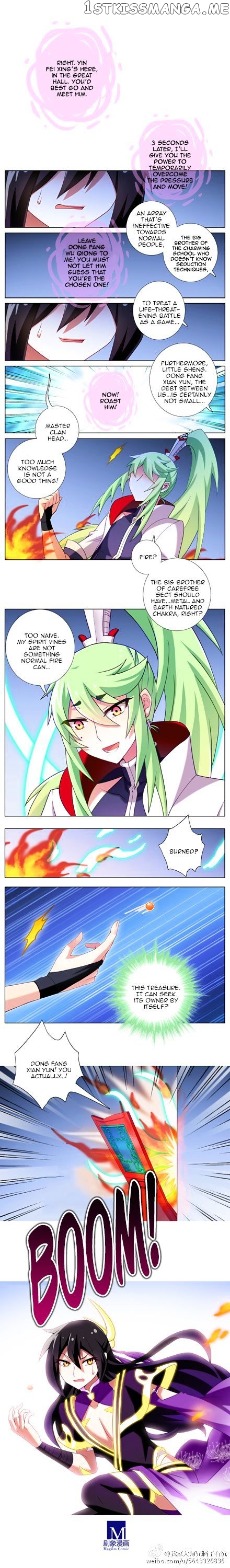 Wo Jia Dashi Xiong Naozi You Keng chapter 161 - page 3