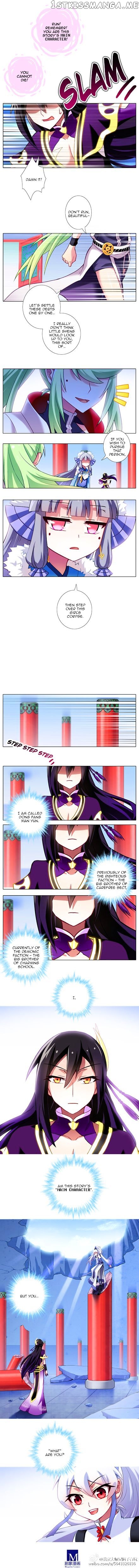 Wo Jia Dashi Xiong Naozi You Keng chapter 161 - page 4