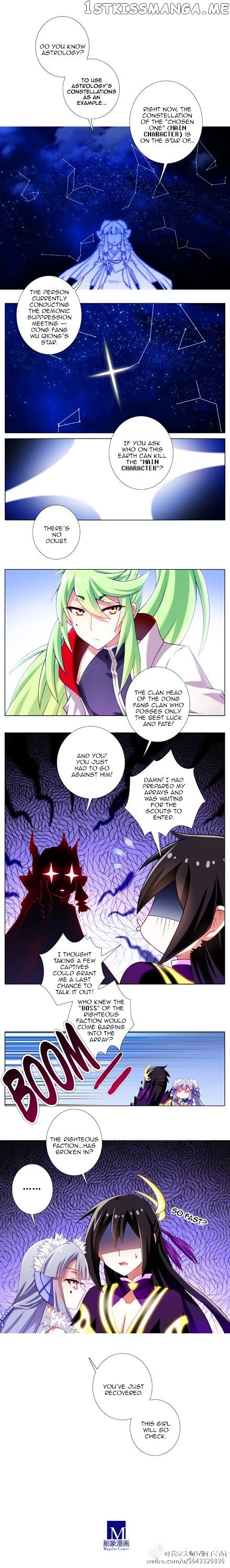 Wo Jia Dashi Xiong Naozi You Keng chapter 156 - page 3