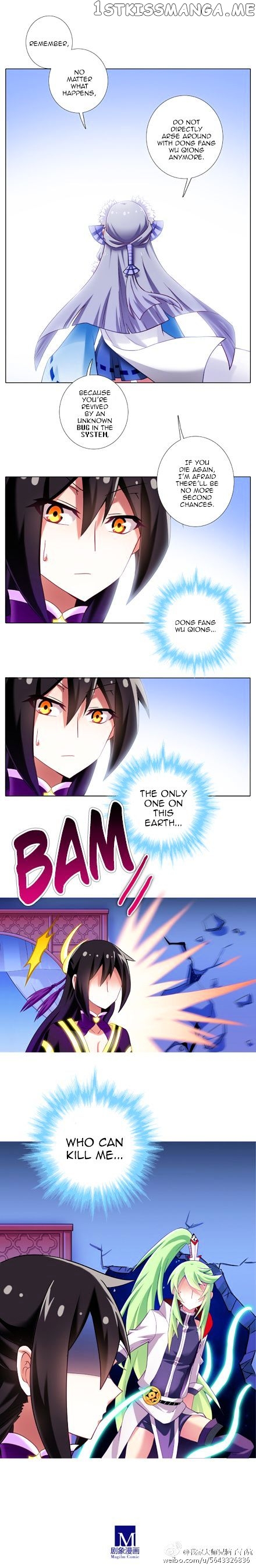 Wo Jia Dashi Xiong Naozi You Keng chapter 156 - page 4