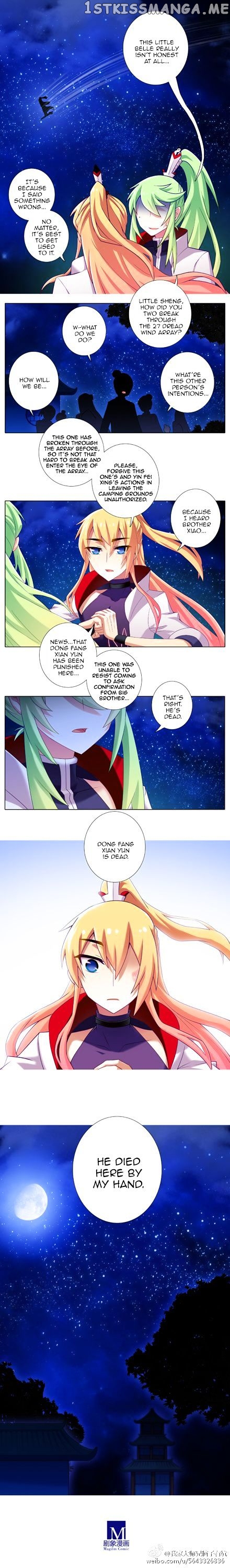 Wo Jia Dashi Xiong Naozi You Keng chapter 152 - page 2