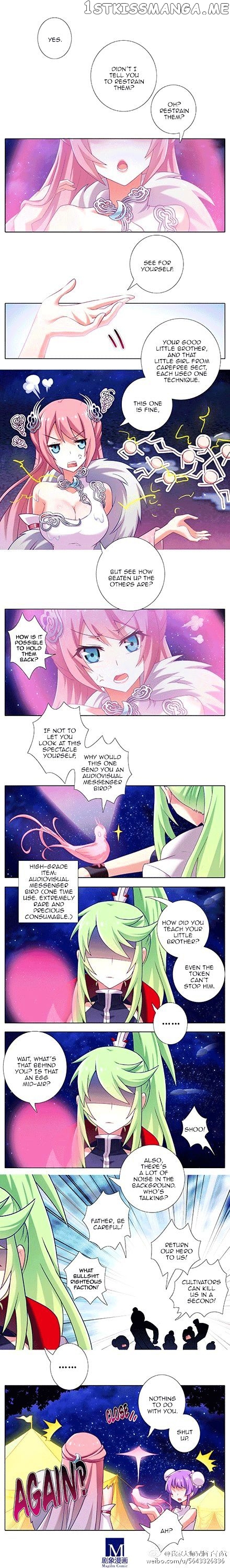 Wo Jia Dashi Xiong Naozi You Keng chapter 151 - page 2