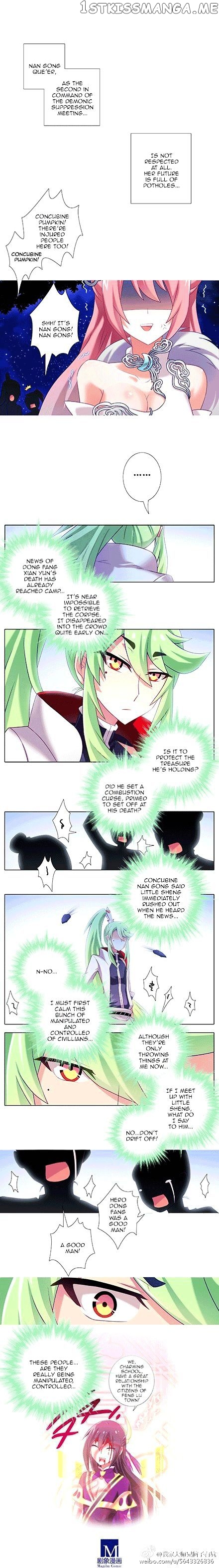Wo Jia Dashi Xiong Naozi You Keng chapter 151 - page 3