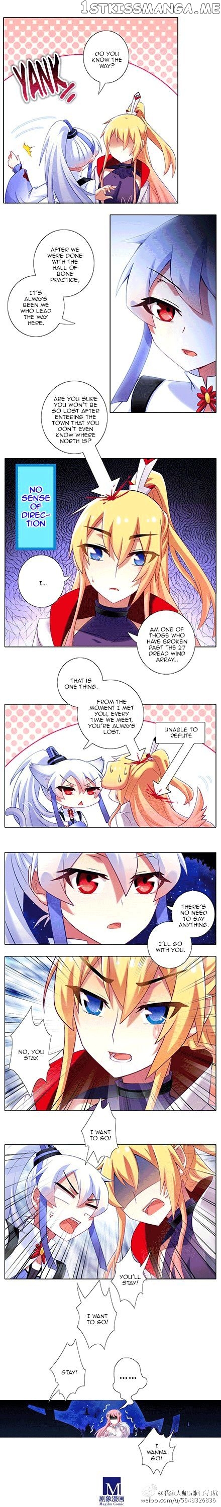 Wo Jia Dashi Xiong Naozi You Keng chapter 150 - page 2