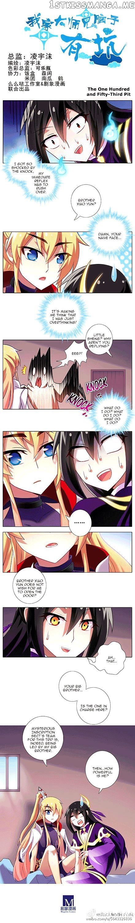 Wo Jia Dashi Xiong Naozi You Keng chapter 135 - page 1
