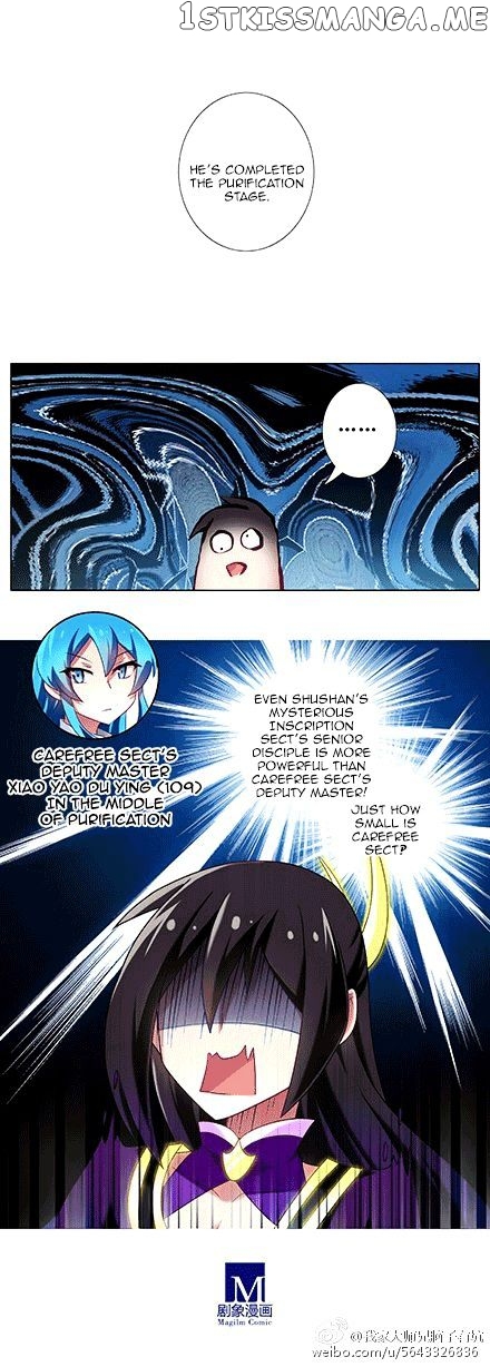 Wo Jia Dashi Xiong Naozi You Keng chapter 135 - page 2