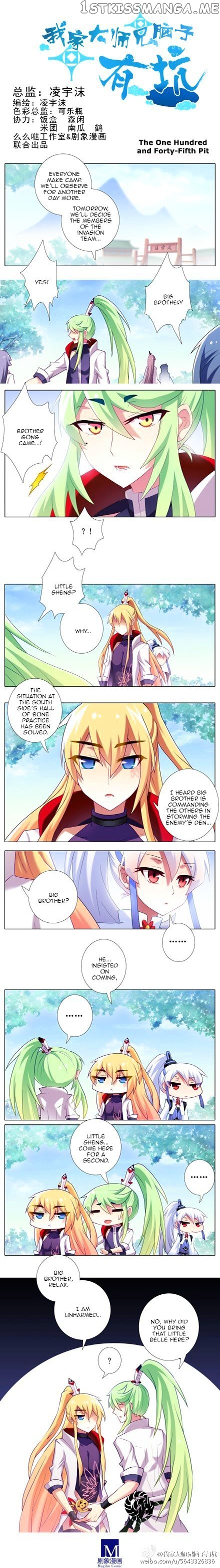 Wo Jia Dashi Xiong Naozi You Keng chapter 128 - page 1