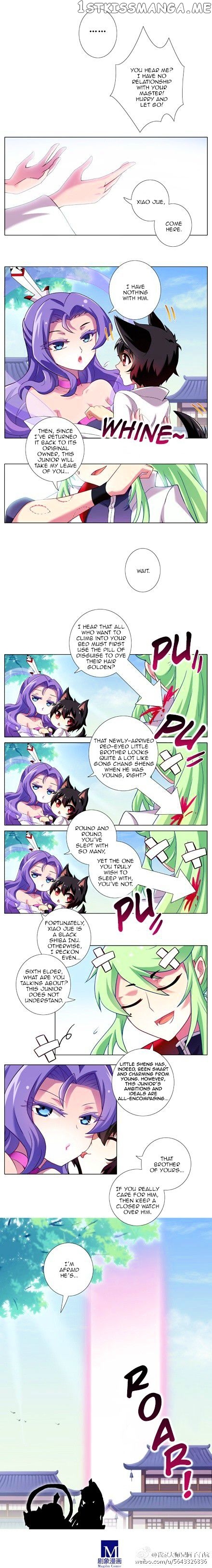 Wo Jia Dashi Xiong Naozi You Keng chapter 100 - page 2