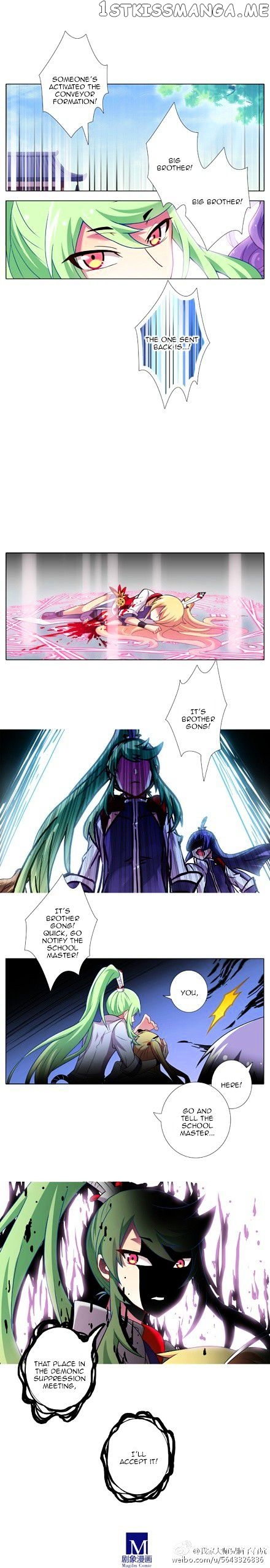 Wo Jia Dashi Xiong Naozi You Keng chapter 100 - page 3