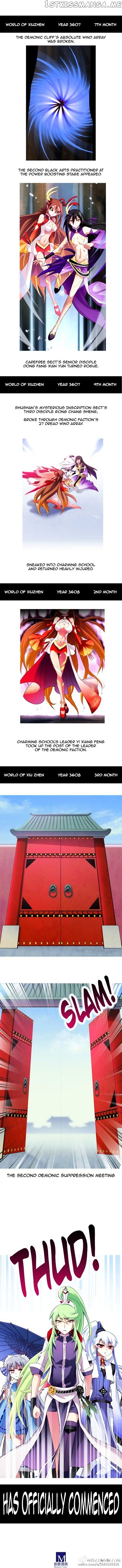 Wo Jia Dashi Xiong Naozi You Keng chapter 100 - page 4