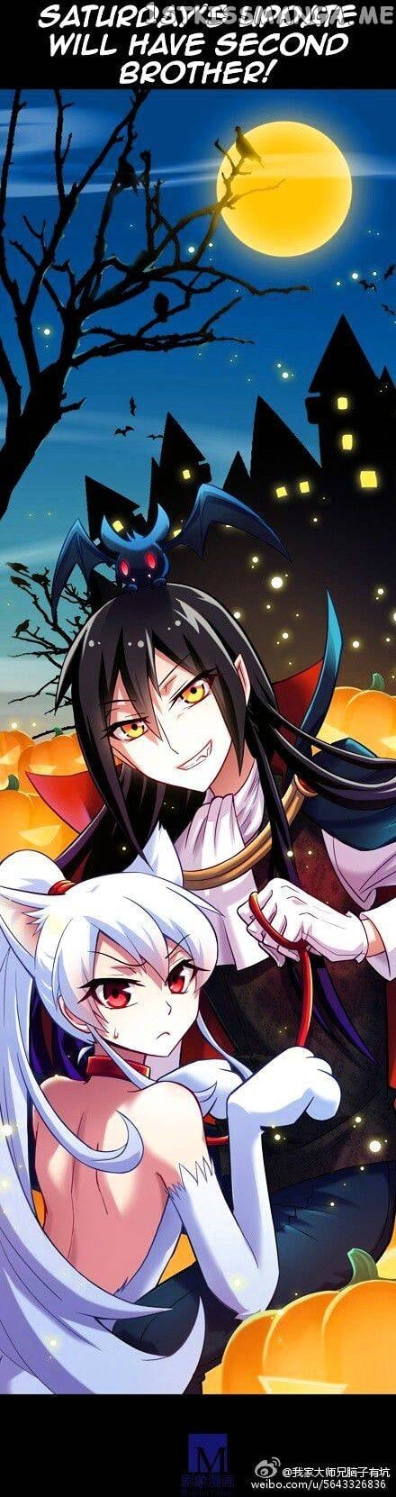 Wo Jia Dashi Xiong Naozi You Keng chapter 60 - page 3