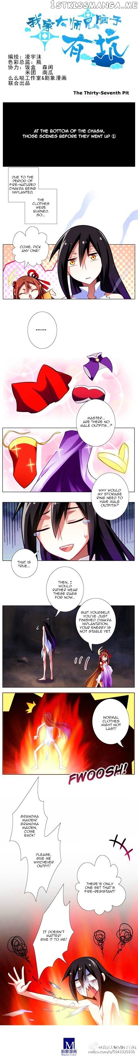 Wo Jia Dashi Xiong Naozi You Keng chapter 37 - page 1