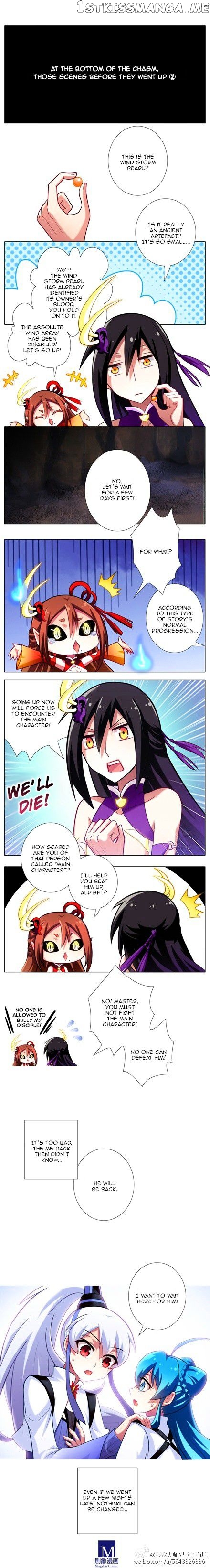 Wo Jia Dashi Xiong Naozi You Keng chapter 37 - page 2
