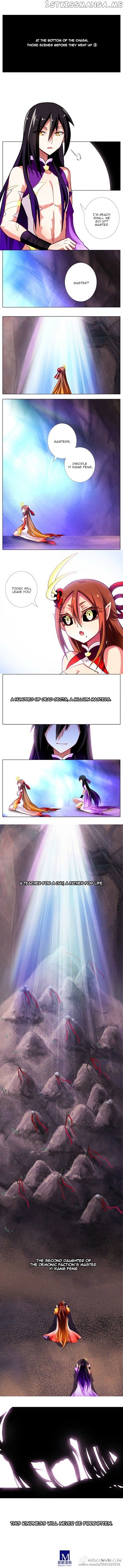 Wo Jia Dashi Xiong Naozi You Keng chapter 37 - page 3
