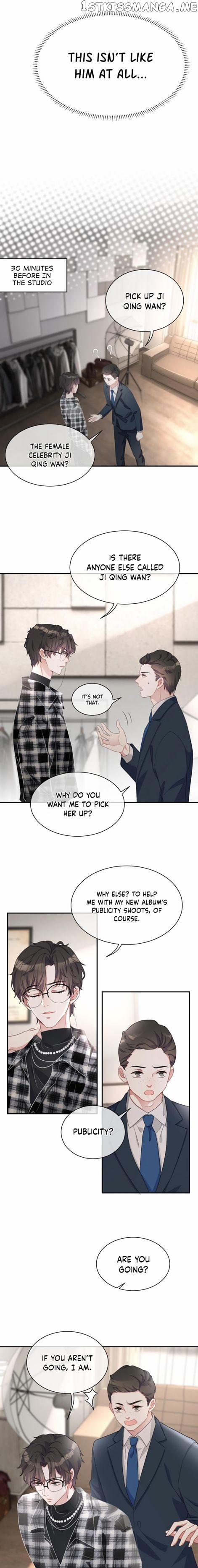 You Are My Only Love chapter 13 - page 7