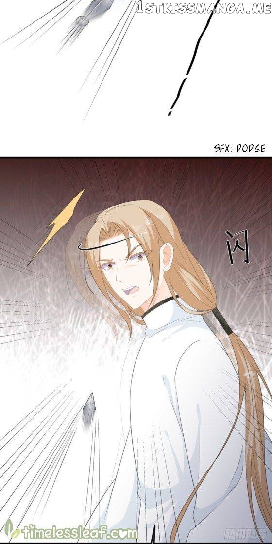 Fox Concubine, Don’t Play With Fire chapter 106.5 - page 15