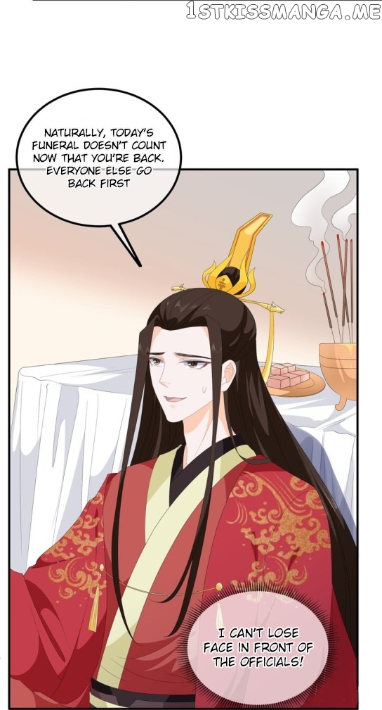 Fox Concubine, Don’t Play With Fire chapter 97.5 - page 13