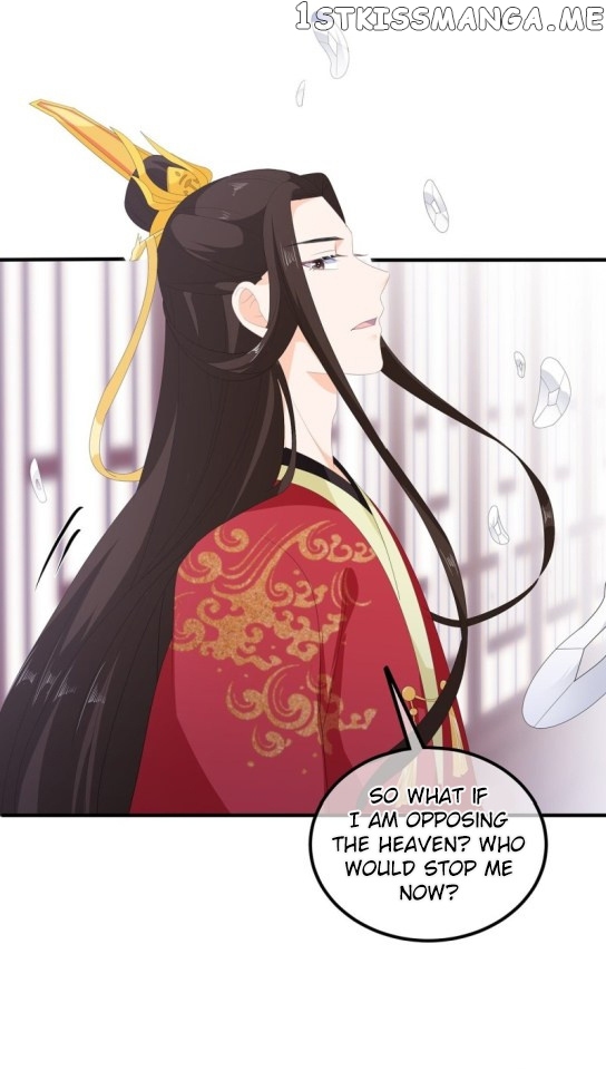 Fox Concubine, Don’t Play With Fire chapter 97 - page 7