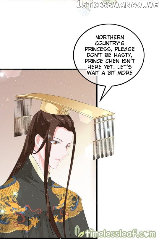 Fox Concubine, Don’t Play With Fire chapter 49.5 - page 13