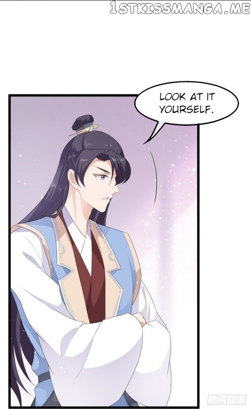 Fox Concubine, Don’t Play With Fire chapter 45.5 - page 5