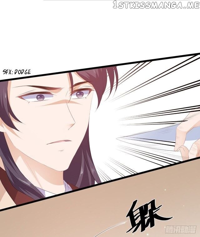 Fox Concubine, Don’t Play With Fire chapter 23.5 - page 3