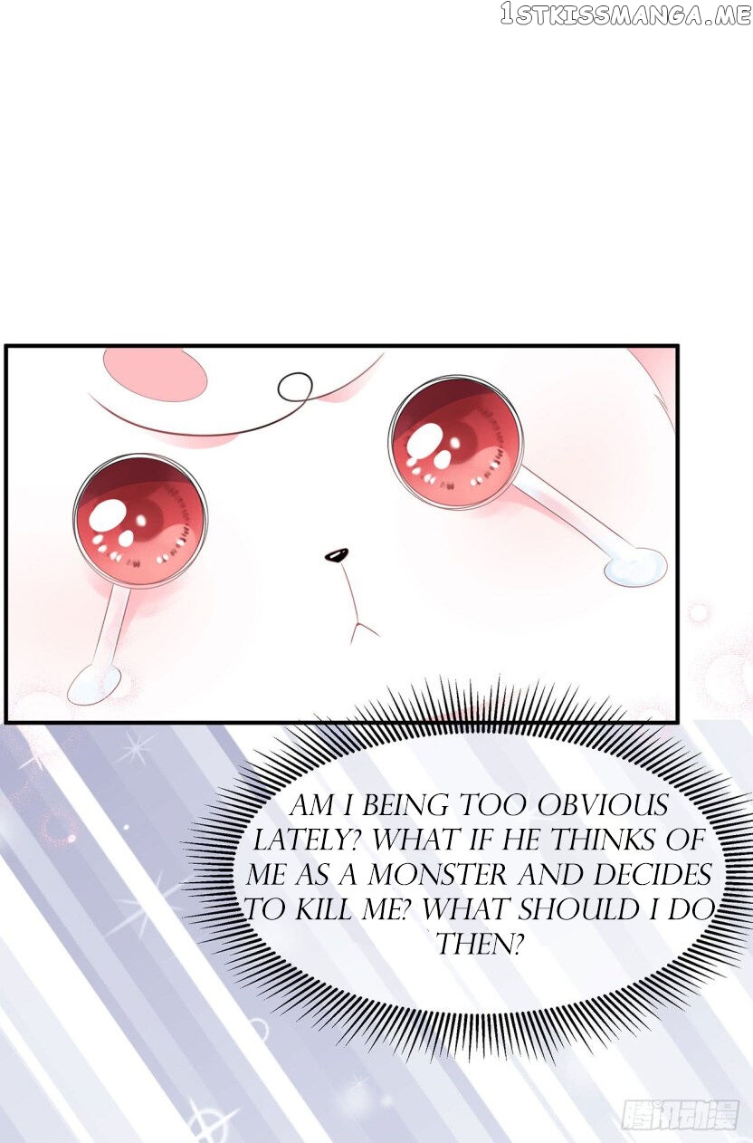 Fox Concubine, Don’t Play With Fire chapter 15 - page 10