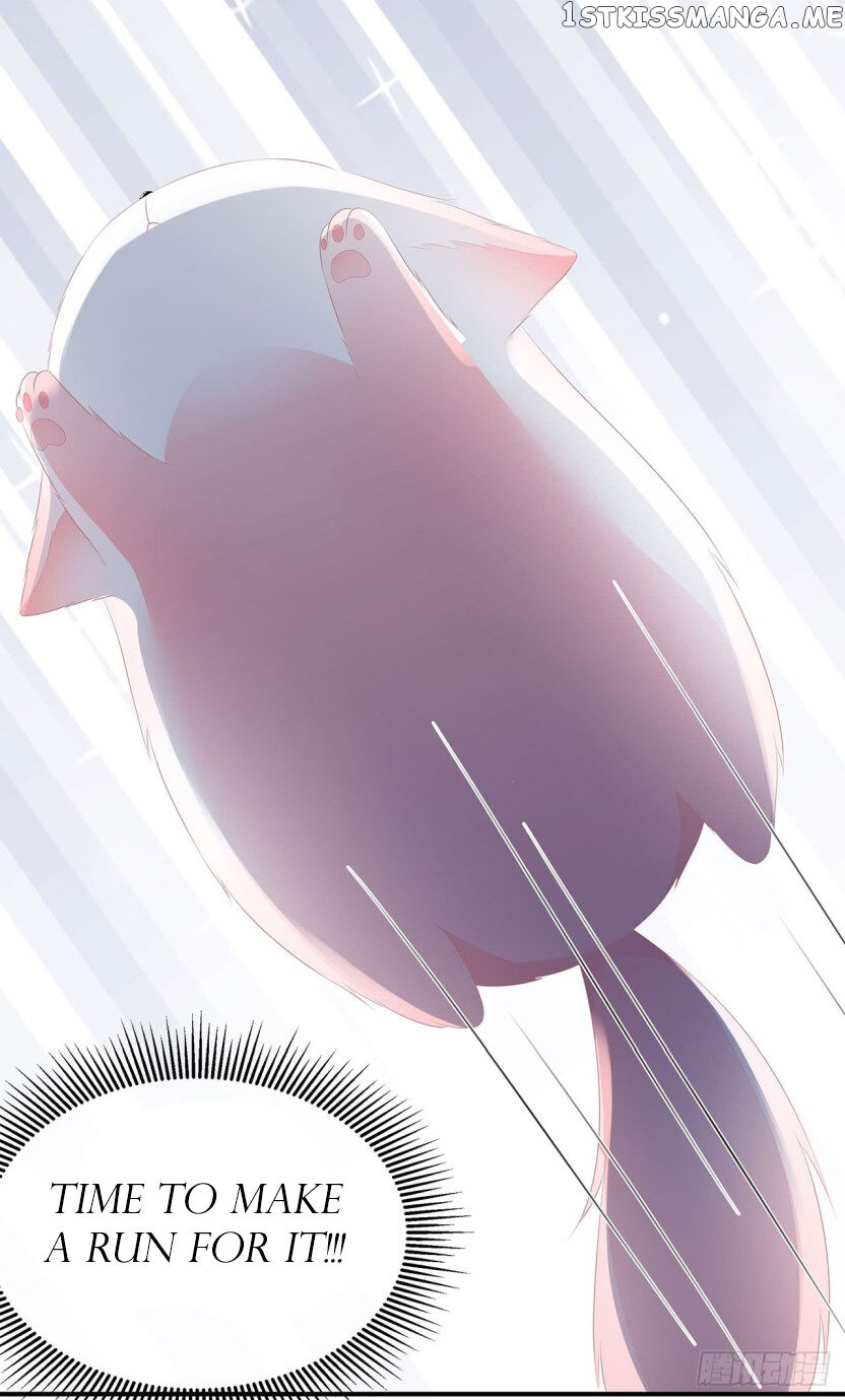 Fox Concubine, Don’t Play With Fire chapter 15 - page 11