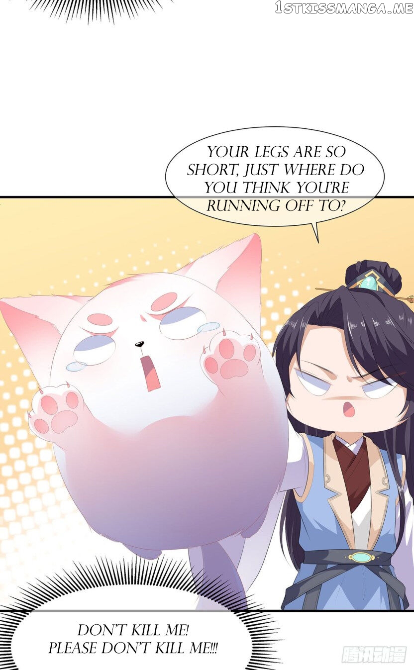 Fox Concubine, Don’t Play With Fire chapter 15 - page 12