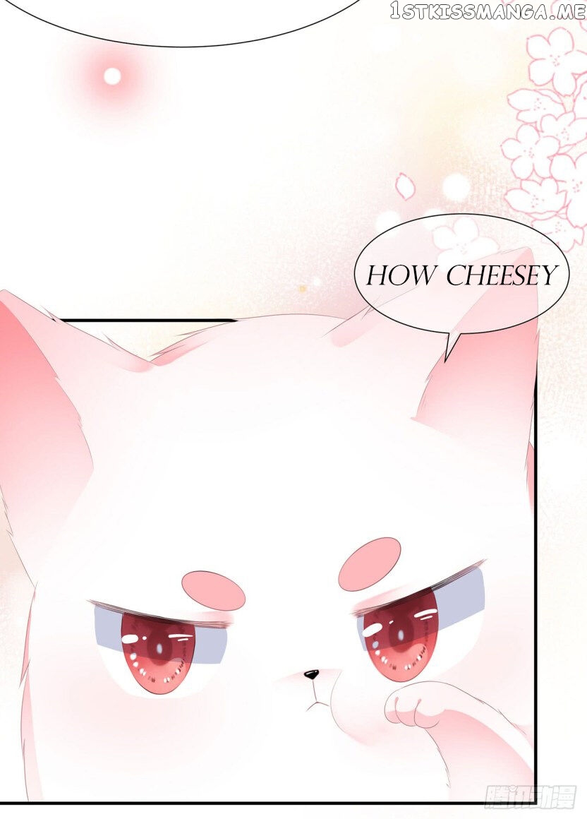 Fox Concubine, Don’t Play With Fire chapter 15 - page 16