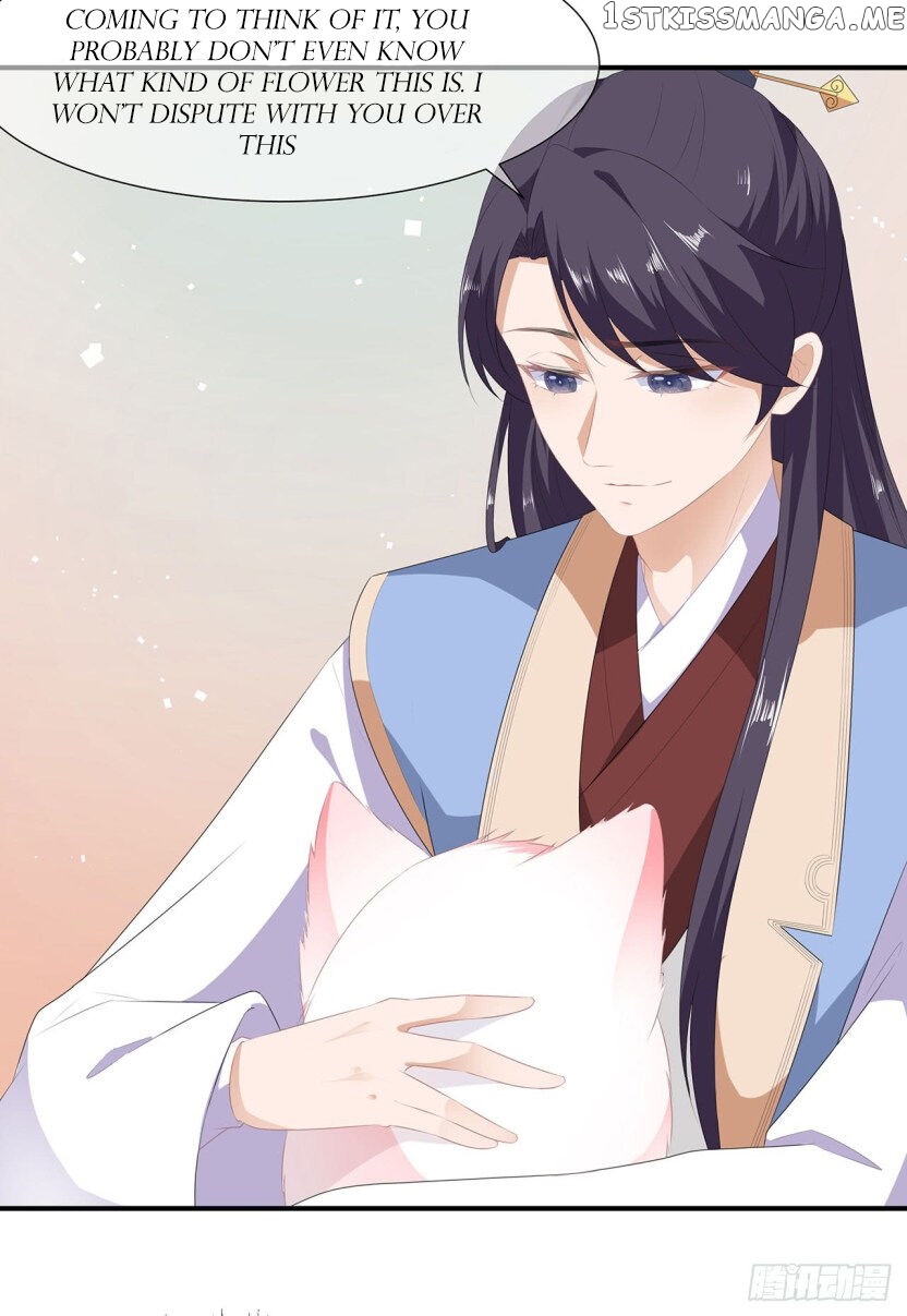 Fox Concubine, Don’t Play With Fire chapter 15 - page 3